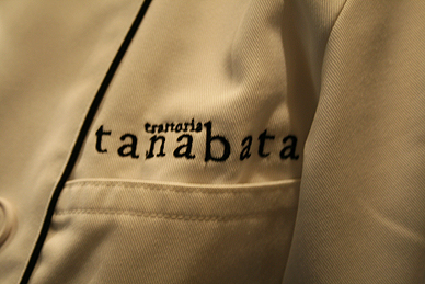 tanabata