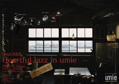 Heartful jazz in umie