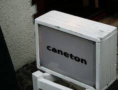 可愛い雑貨&Cafeの｢caneton（カヌトン）｣