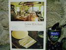 Love Kitchen 世界のキッチンマニア